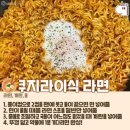 세연어린이집 | 을사을사 화이팅