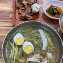 삼복냉면 이미지