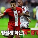 웃기는 iptv ^^, 최신영화 어린이 만화, 드라마, 미드가 다 꽁짜? 이미지