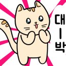 스마트폰 1인 미디어 제작 이미지