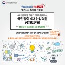 국민산업 이미지
