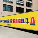 양포동행정복지센터 이미지