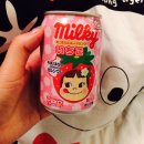 mimeu