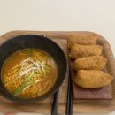 정직유부 정관점 이미지