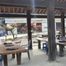 치악산숯가마 이미지