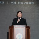 찬누리한방병원 이미지