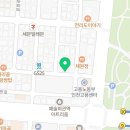 2024년 진성직업전문학교 수강후기