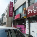 676헤어플레이스