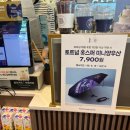 지안약국 | 6.16-6.20 나가다 오나, 나오다 가나