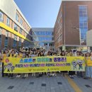 청주 상당경찰서