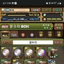 877014 이미지