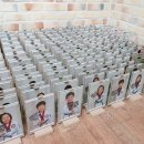 한국체대 신일태권도장 이미지