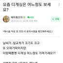 커피퍽 이미지
