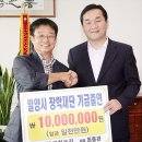 예림농장 이미지