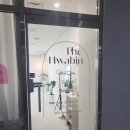 더화빈네일스튜디오 이미지