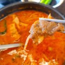 정성순대 거제지세포점