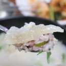 한우소머리국밥 이미지