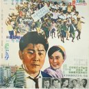 1969 이미지