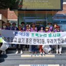 누리정비 이미지