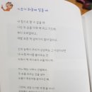 꿈공장