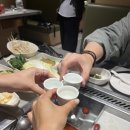 피자나라 치킨공주 운정2호점 이미지