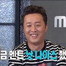 크로스핏디짐 이미지