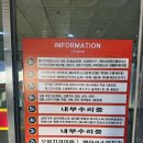 가구갤러리 앞 | 대전 문화동 가구갤러리 동서가구에서 쇼파바꾸기