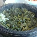 용평한우관 이미지