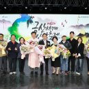 금산-33 이미지