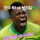 대승스포츠유니폼