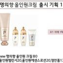 연진기획