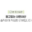 산성대로269번길 이미지