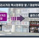 글라스미 안경 렌즈미 이미지