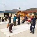 도원농장 이미지