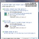 X-tra Editor 2.6 [v.Vista/7 호환버전] 통합설치팩 이미지