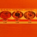 해방촌부흥국수 이미지