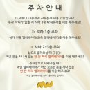 모루왁싱 네이버블로그