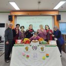 용인효 주간보호센터 이미지