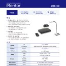 (주)욱성미디어 이미지