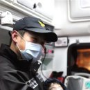 선부119안전센터 이미지