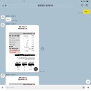 [D-317] 멜로필드 촬영 후기 - 이재진대표님 (쥬빌리브라이드, 멥시, 브링턴, 플라워디렉팅)