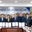 서대문구청 이미지