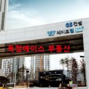 GS제이드웰 이미지