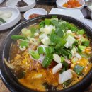 뚱이한우국밥