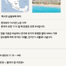 민앤팜 네이버블로그