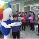 선거경로당 이미지