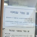 울산아지매집 이미지