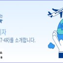 행정사이선동사무소 이미지