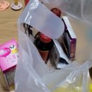 주하약국 네이버블로그
