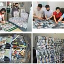 대남산업 이미지